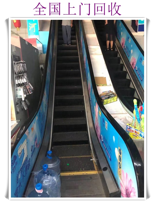 扬州配电柜回收即时报价2026<现场结算>