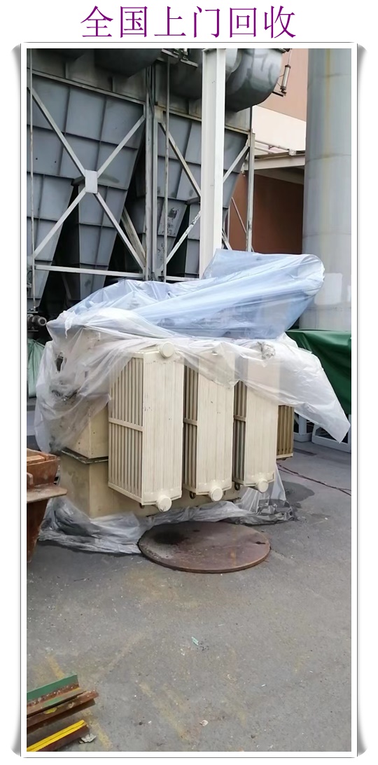 十堰中央空调回收电话