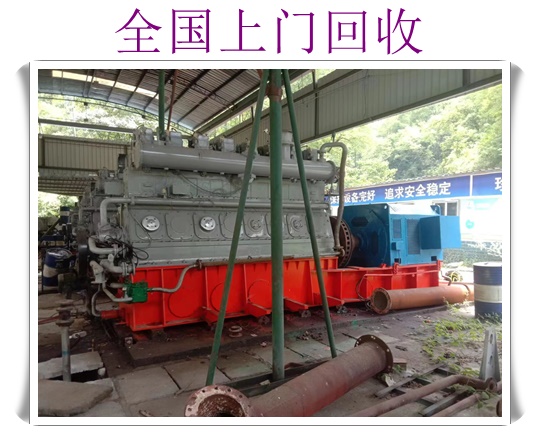 武汉电梯回收价格一览表