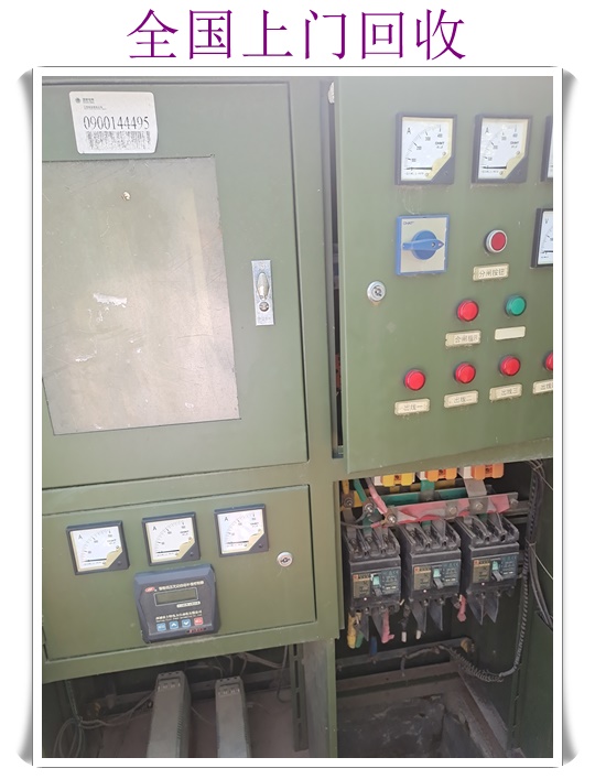 上海黄浦发电机回收企业