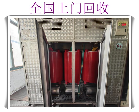 宿州自动扶梯回收什么价格