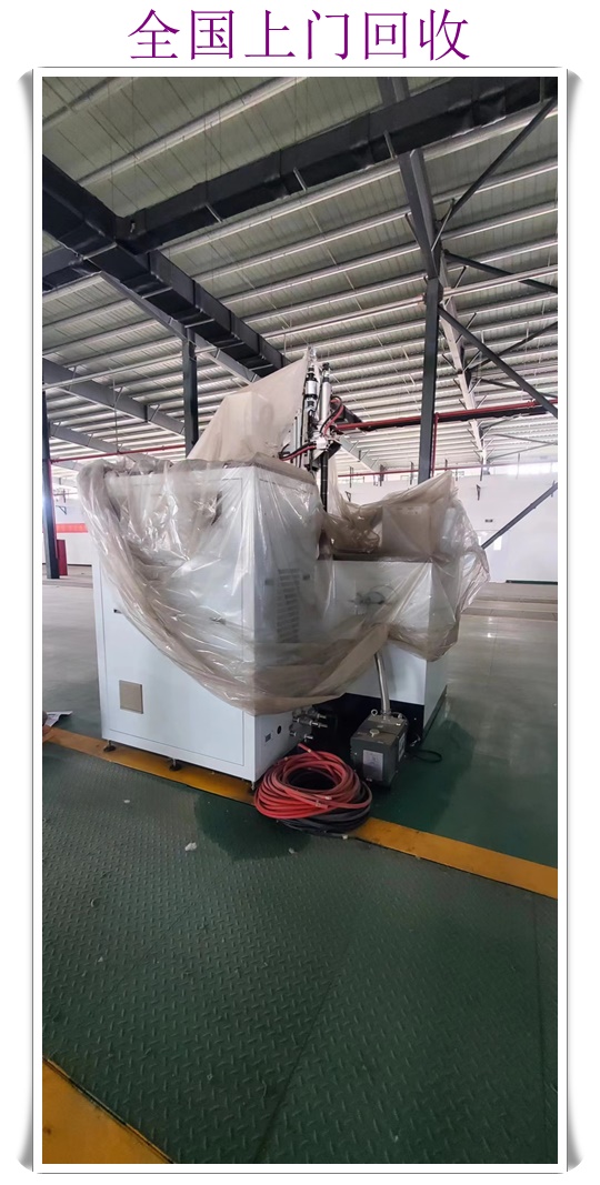 上海松江母线槽回收公司