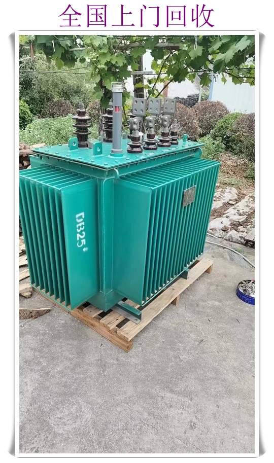 亳州母线槽回收公司