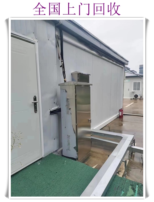 新余发电机回收价格一览表