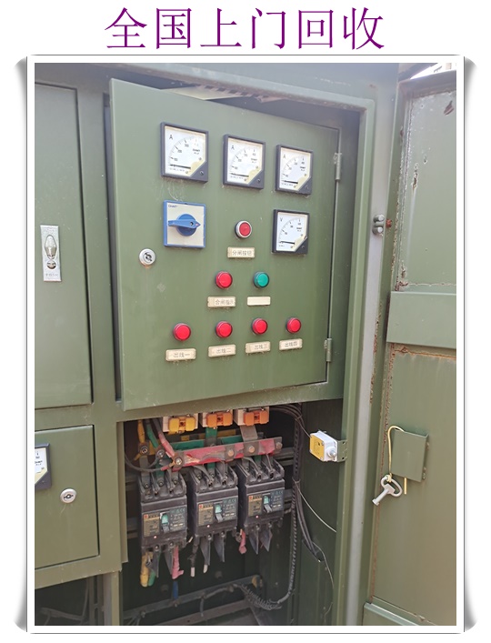 马鞍山变压器回收报价