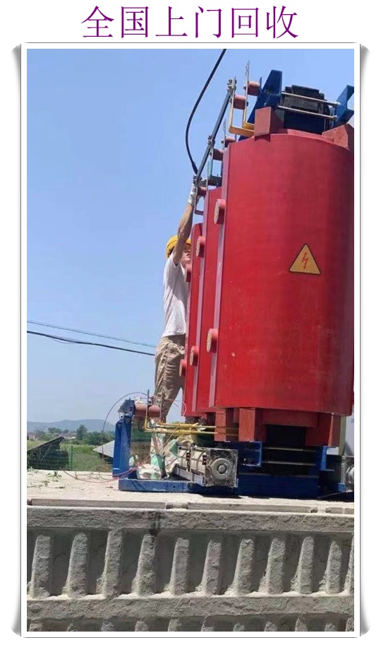 上海闵行电梯回收收费标准的价格