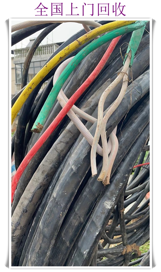 上饶配电柜回收即时报价