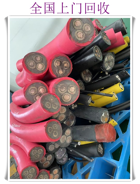 台州中央空调回收费用