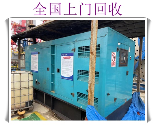 九江变压器回收一般多少钱2026<专业回收>