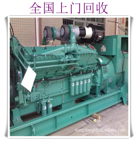 温州变压器回收收费价目表