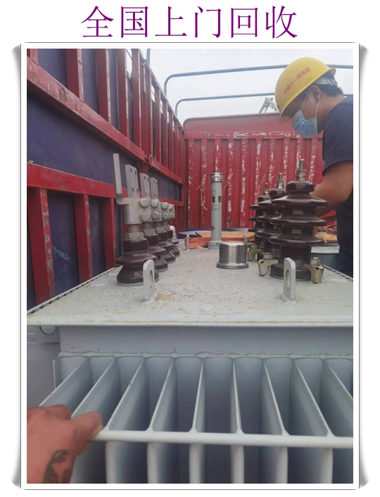 上海崇明区发电机回收收费2026<大量回收>