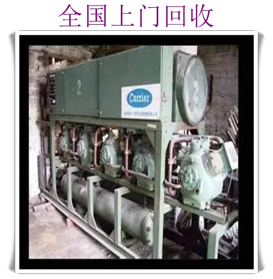 盐城电梯回收厂家联系