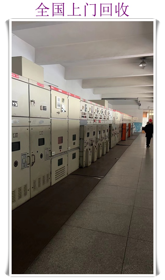 舟山发电机回收收费标准