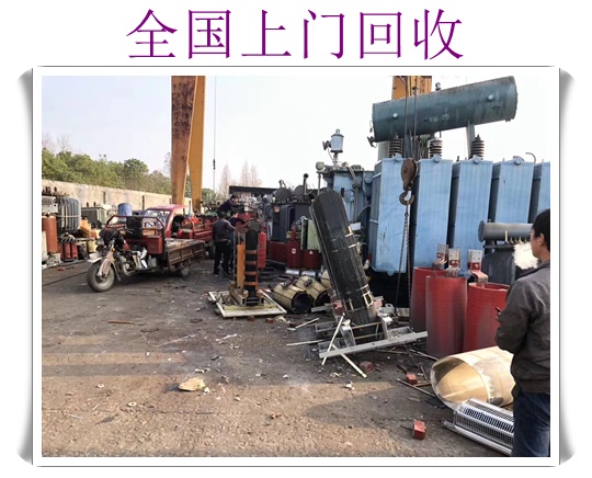 常州自动扶梯回收厂家