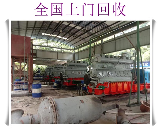 上饶中央空调回收收费