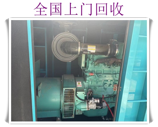 南昌配电柜回收如何收费2026<高价回收>