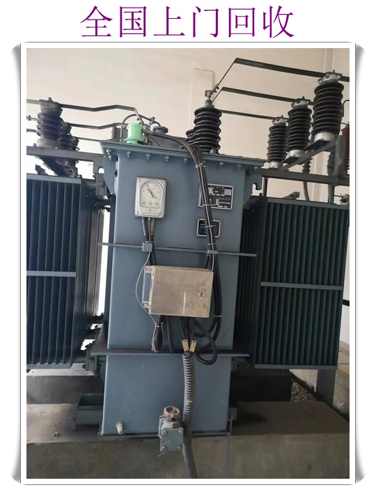 绍兴电梯回收企业