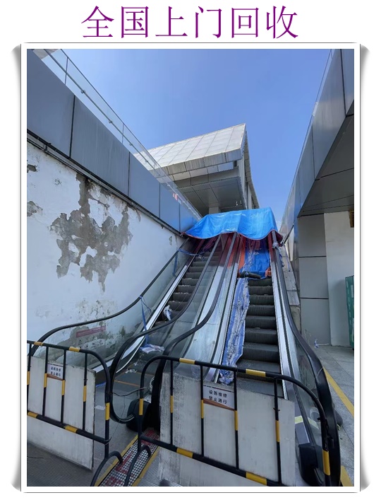 安庆配电柜回收价格查询