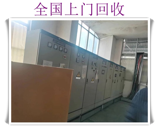 南通电梯回收公司