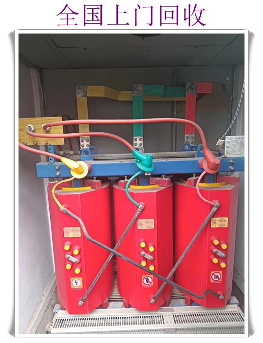 蚌埠中央空调回收厂家