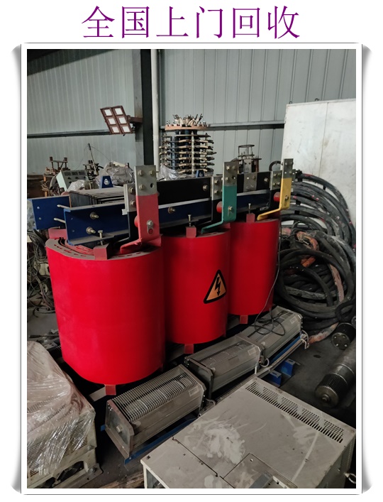 上海金山电缆线回收什么价格2026<大量回收>