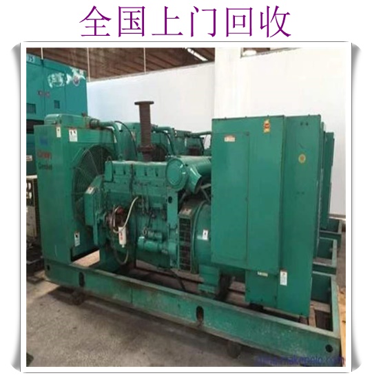 徐州母线槽回收企业