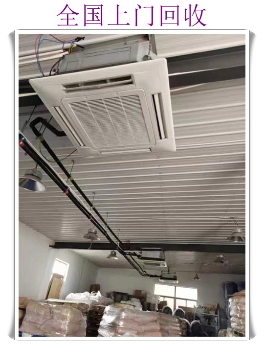 上海杨浦电梯回收收费