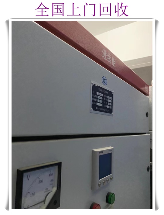 咸宁发电机回收费用怎么算2026<现场结算>