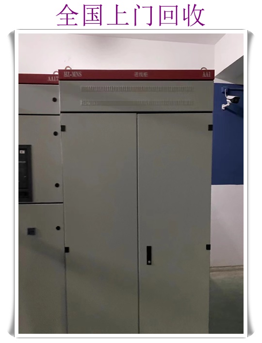 鹰潭电缆线回收收费2026<现场结算>