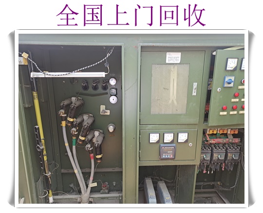 仙桃电缆线回收流程