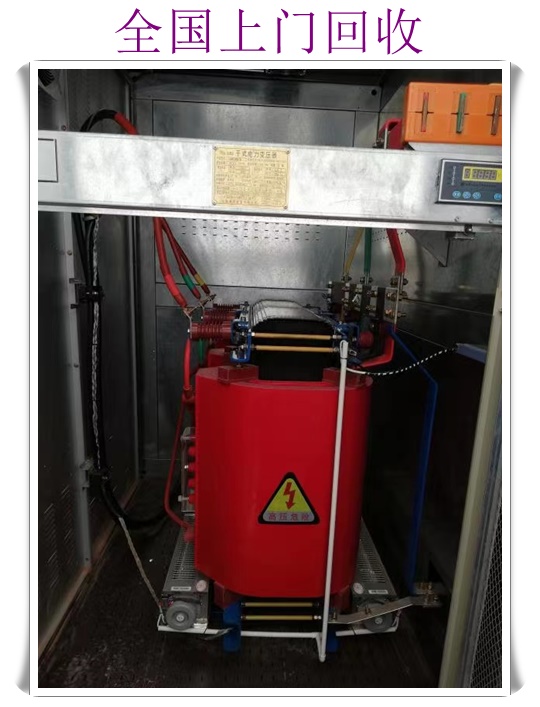 恩施自动扶梯回收厂家