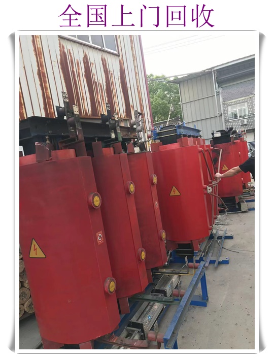 上海浦东电缆线回收如何收费