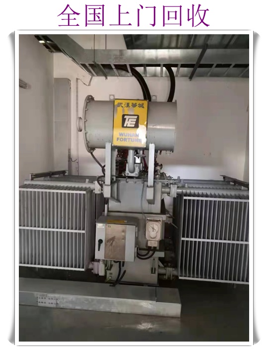 舟山母线槽回收收费标准的价格