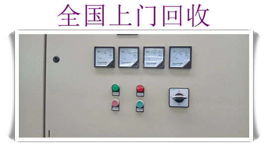 吉安电梯回收多少钱