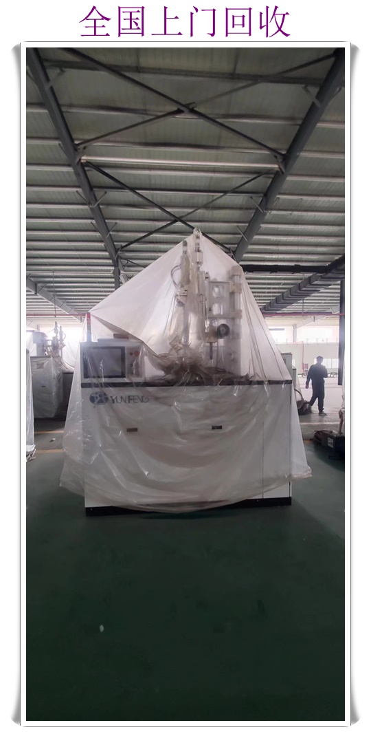 仙桃自动扶梯回收电话