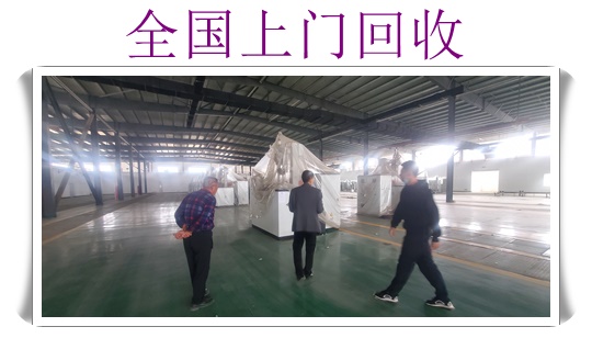 荆州自动扶梯回收即时报价