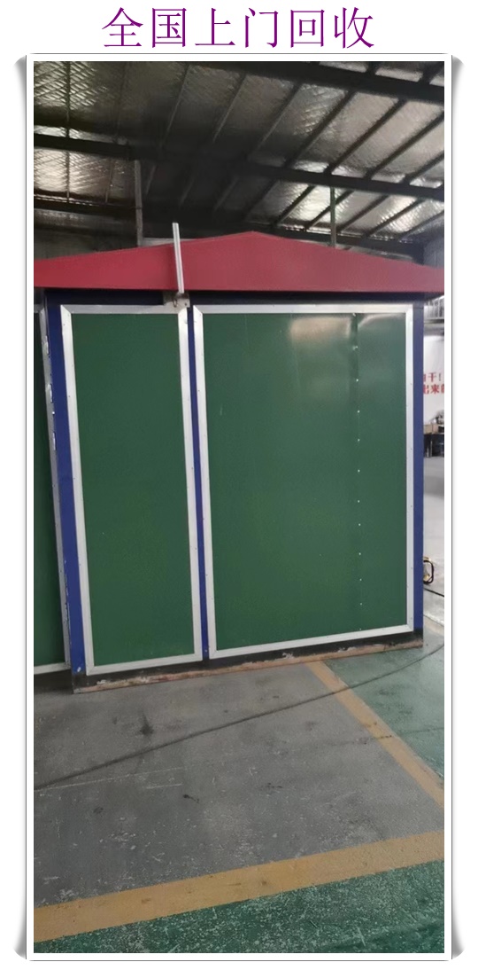 益阳母线槽回收收费标准2026<现场结算>