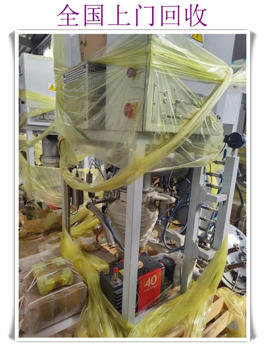 宿州中央空调回收收费标准的价格