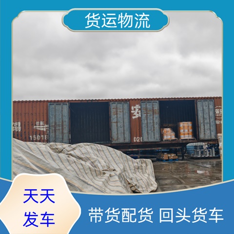 中山古镇到牡丹江货运专线直达-古镇到牡丹江物流专线时效【摩托车运输】2026直达全境服务！~