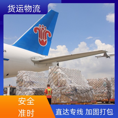 中山古镇到果洛货运专线直达-古镇到果洛物流专线时效【沙发床垫行】2026直达全境服务！~