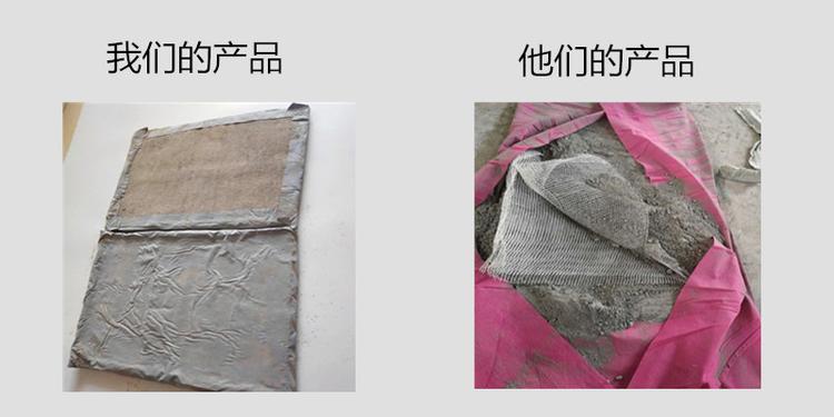 内蒙古巴彦淖尔抗裂贴厂家批发价)<2026价格一览>