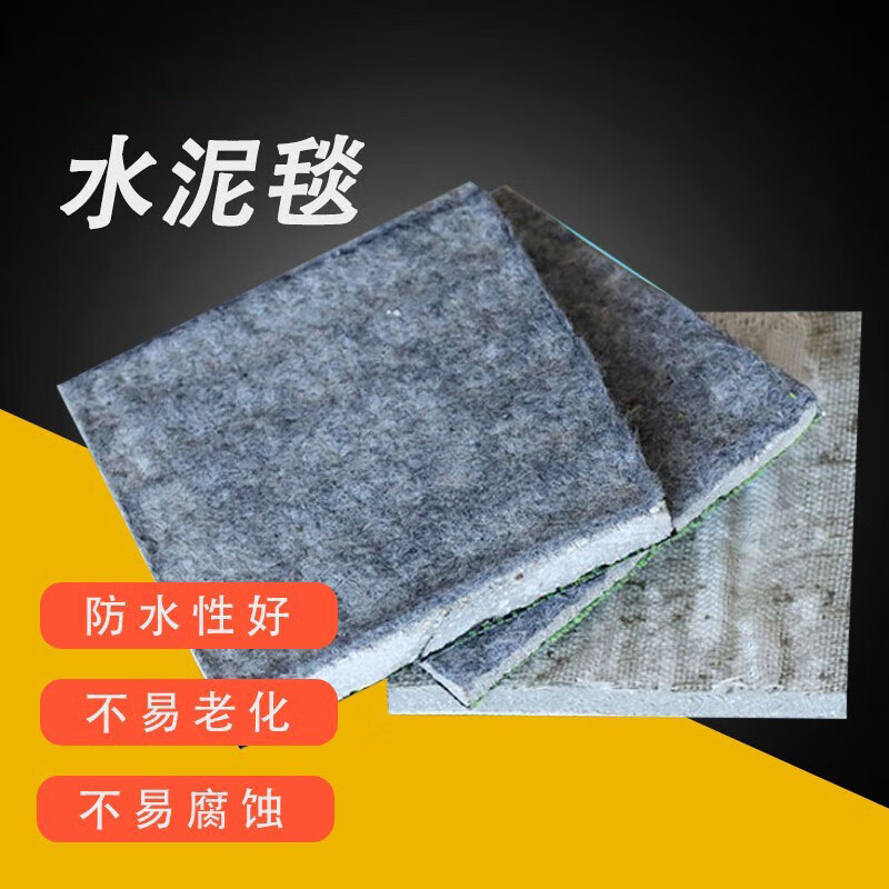 山东菏泽沥青砂厂家应用概述<2026价格一览>