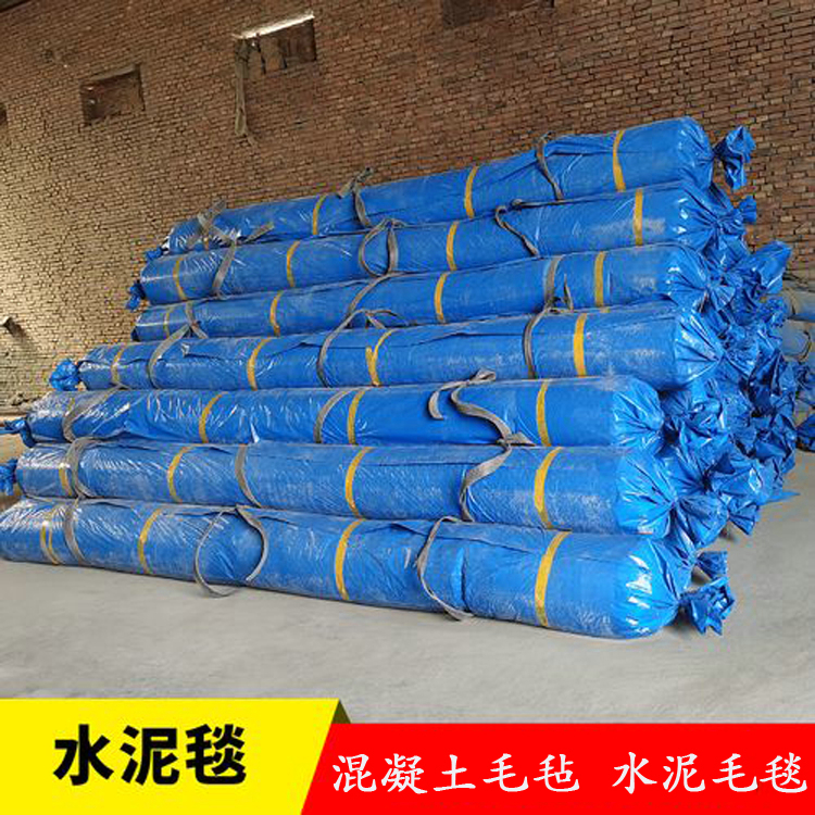 新疆塔城沥青冷补料厂家-耐低温也耐高温<2026价格一览>