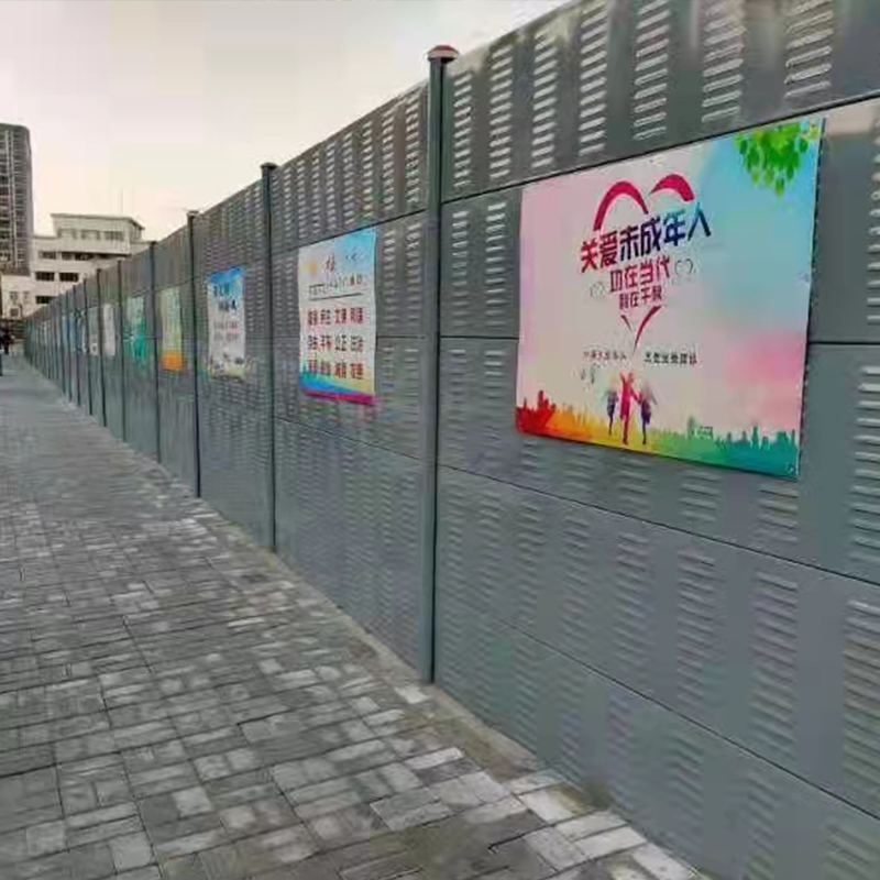 靖江市政围挡网上报价「诚信经营」