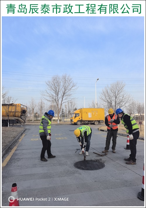 青岛崂山区疏通管道检测修复工程2026【上门清理】