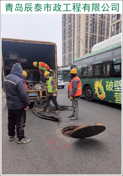 青岛崂山区化粪池清理抽粪车施工单位2026【经验丰富】