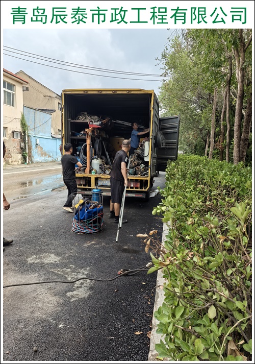 胶州市疏通下水道施工公司2026【诚信优惠】