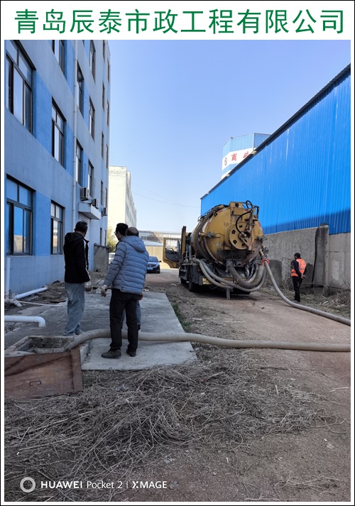 青岛市北区投下水道清理化粪池多少钱一次2026【经验丰富】