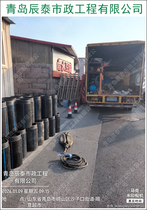 青岛城阳化粪池清理抽粪车电话2026【竭诚服务】