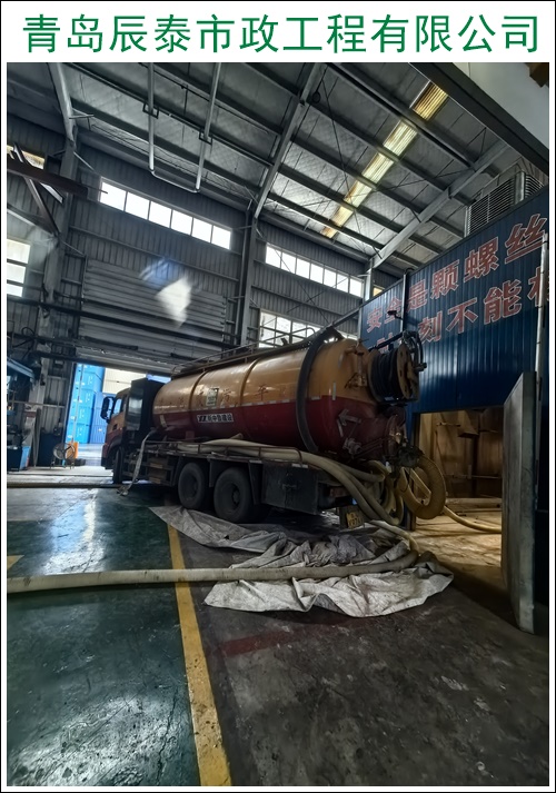 平度市疏通下水道收费2026【上门清理】